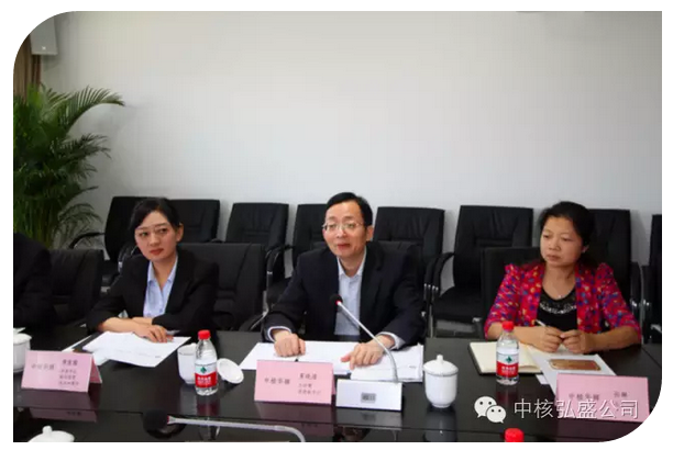 http://www.huaziyi.cn/filespath/images/20161220164537.png